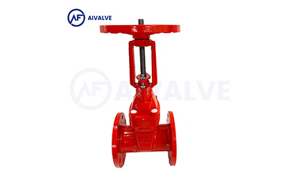 明杆闸阀和暗杆闸阀有什么区别？